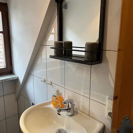 Gaestehaus Gerlinger 2*