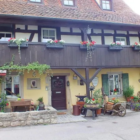 여관 Gaestehaus Gerlinger 2*